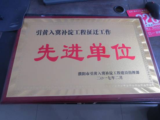 20170222139573.jpg IMG_7698